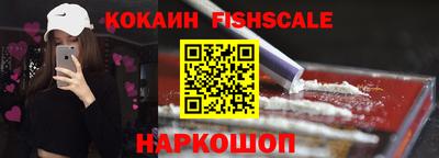 прущая мука Балашиха