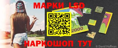 прущая мука Балашиха
