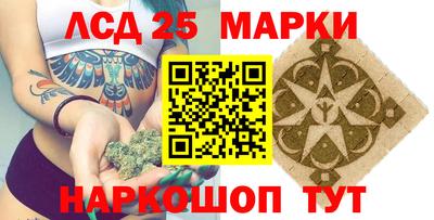 прущая мука Балашиха