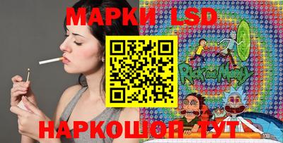 прущая мука Балашиха