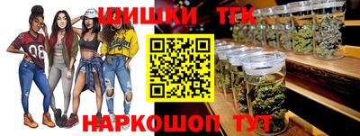 прущая мука Балашиха