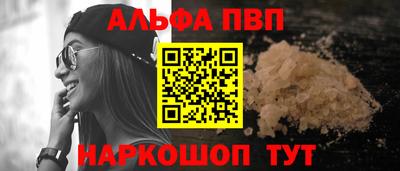 прущая мука Балашиха