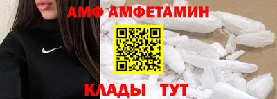 прущая мука Балашиха