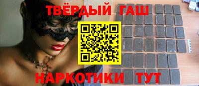 прущая мука Балашиха
