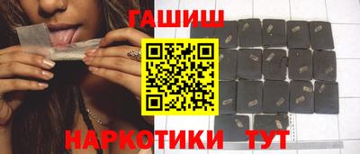 прущая мука Балашиха