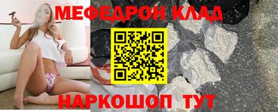 МДПВ Балахна
