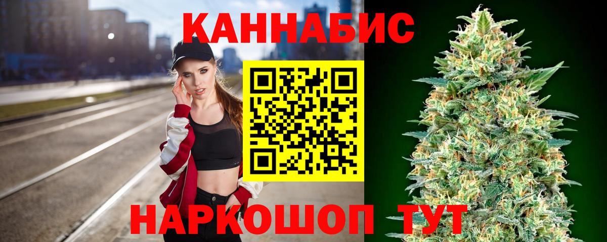Выборг  Каннабис конопля  Вход с VPN  Каннабис AK-47  Каннабис VHQ 